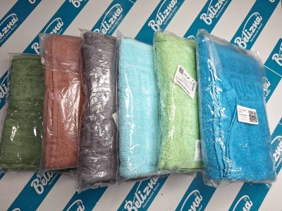 Полотенце махровое с тиснением «Зеленое» (50х90)