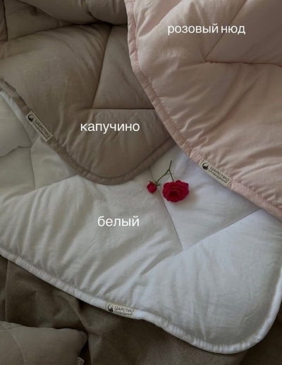 Двуспальное облегченное одеяло  172х215 "Термофайбер, микрофибра"