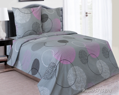 Двуспальное постельное белье из бязи «Раунд 01 с розовым»